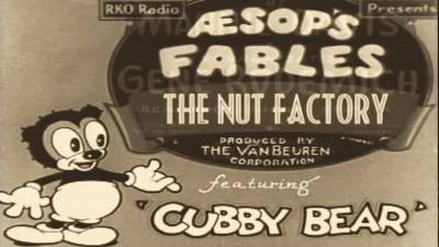 Nut Factory