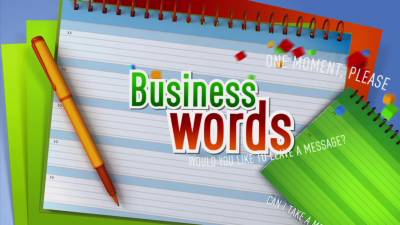 Business Words - Episode 8