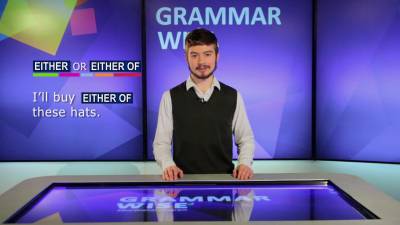 Grammar Wise Season 1 - Episode 10