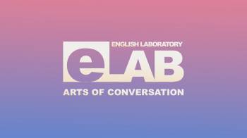 English Lab - Art of Conversation